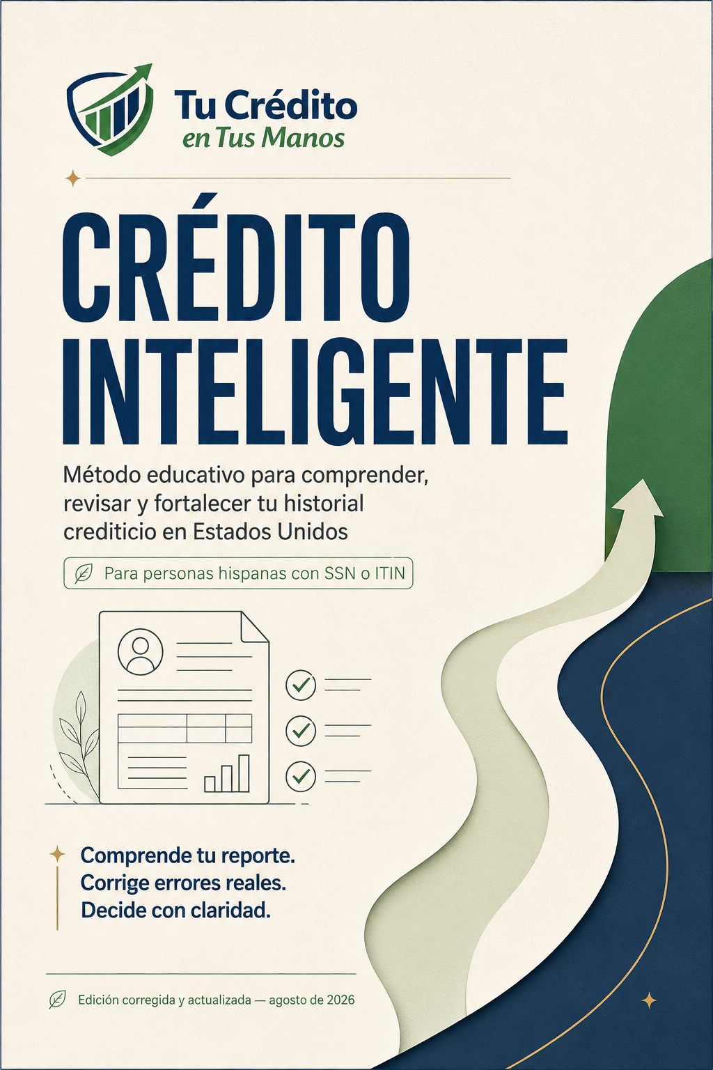 Portada de la guía digital Crédito Inteligente